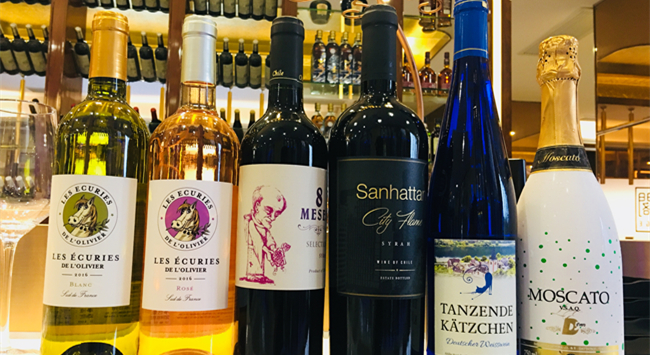 開家進(jìn)口酒莊需多少資金 開家進(jìn)口酒莊需多少資金