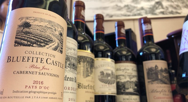 做紅酒代理生意能賺錢嗎? 做紅酒代理生意能賺錢嗎?