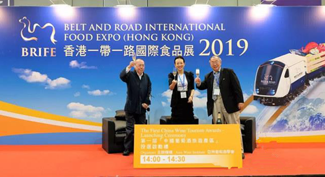 首屆中國葡萄酒旅游產區(qū)投選開始